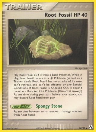 Root Fossil - Reverse Holofoil Legend Maker - Common