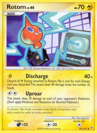 Rotom - Reverse Holofoil Supreme Victors - Uncommon