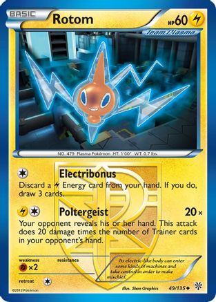 Rotom (Team Plasma) 049 Plasma Storm - Uncommon