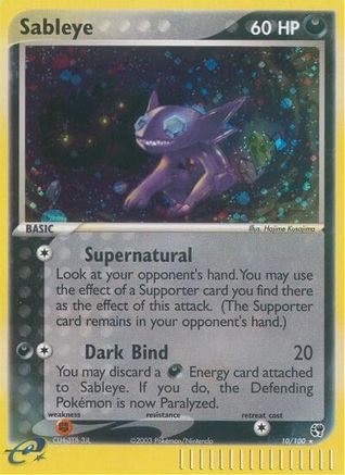 Sableye - Reverse Holofoil Sandstorm - Holo Rare