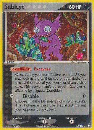 Sableye/100 - Holofoil Crystal Guardians - Holo Rare