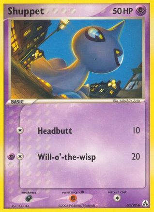 Shuppet - Reverse Holofoil Legend Maker - Common