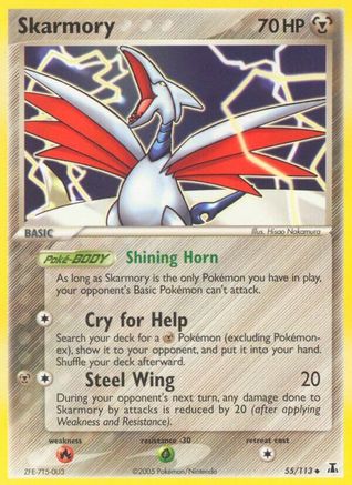 Skarmory 055 Delta Species - Uncommon
