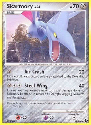 Skarmory - Reverse Holofoil Great Encounters - Uncommon