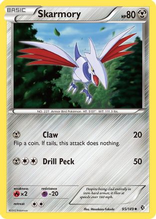 Skarmory (95) - Reverse Holofoil Boundaries Crossed - Uncommon