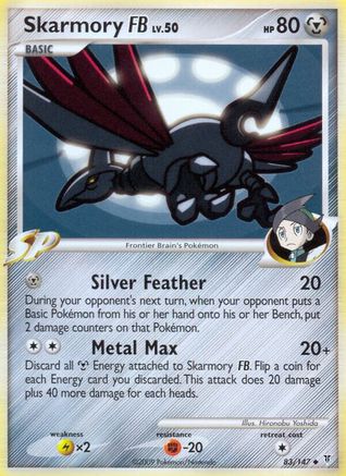 Skarmory FB - Reverse Holofoil Supreme Victors - Uncommon