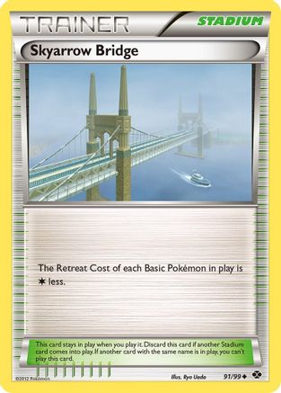 Skyarrow Bridge - Reverse Holofoil Next Destinies - Uncommon