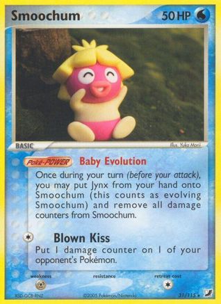 Smoochum Unseen Forces - Rare