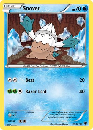 Snover Plasma Blast - Common