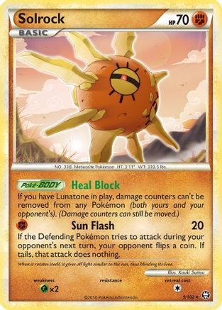 Solrock 009 - Reverse Holofoil Triumphant - Holo Rare