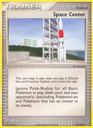 Space Center Deoxys - Uncommon