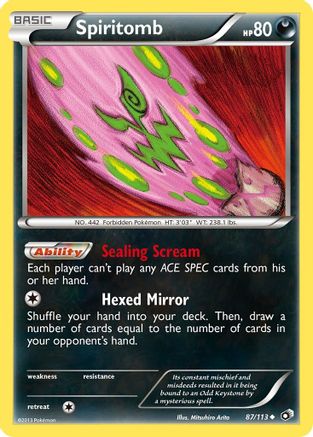 Spiritomb Legendary Treasures - Uncommon