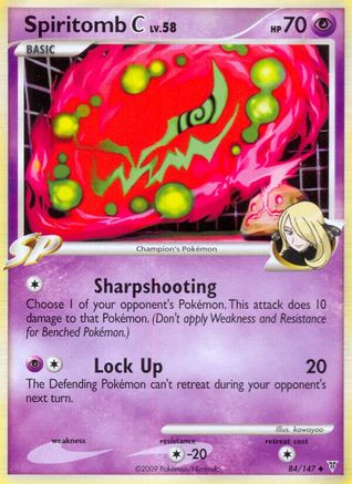 Spiritomb C - Reverse Holofoil Supreme Victors - Uncommon