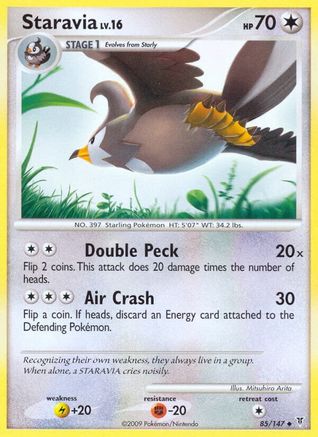 Staravia Supreme Victors - Uncommon