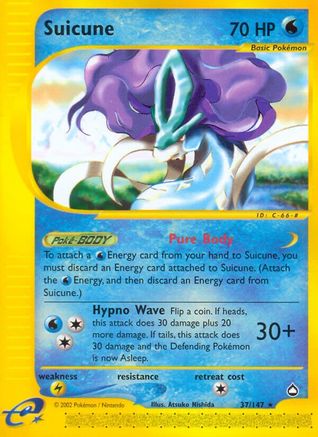 Suicune Aquapolis - Rare