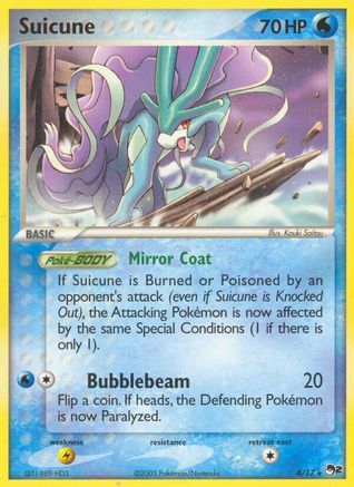 Suicune POP Series 2 - Rare