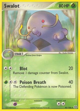Swalot - Reverse Holofoil Emerald - Uncommon