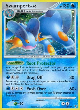Swampert - Holofoil Supreme Victors - Holo Rare