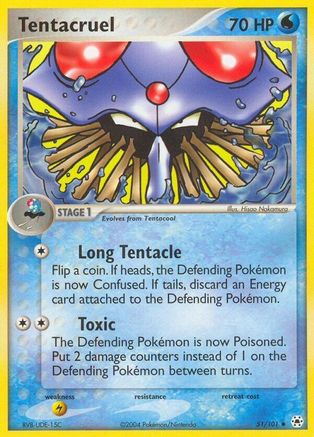 Tentacruel - Reverse Holofoil Hidden Legends - Uncommon