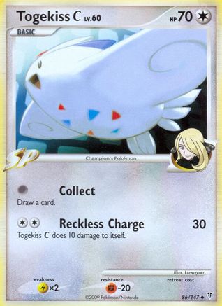 Togekiss C Supreme Victors - Uncommon