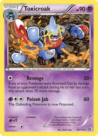 Toxicroak Legendary Treasures - Rare