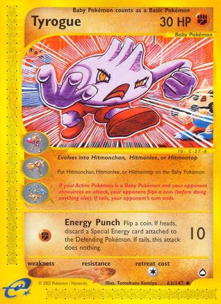 Tyrogue - Reverse Holofoil Aquapolis - Uncommon