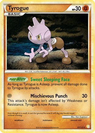 Tyrogue 033 HeartGold SoulSilver - Rare
