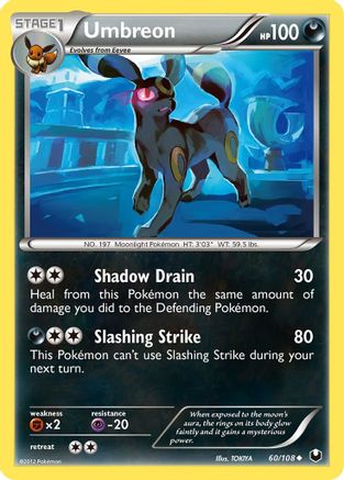 Umbreon (60) 060 - Reverse Holofoil Dark Explorers - Uncommon