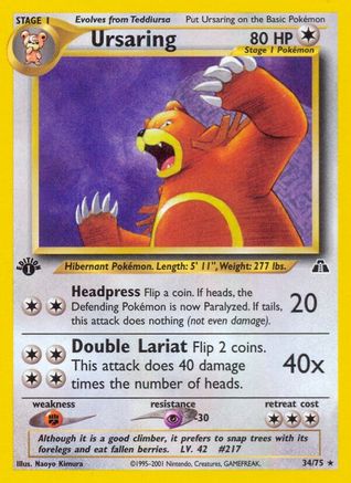 Ursaring (34) 034 - 1st Edition Neo Discovery - Rare