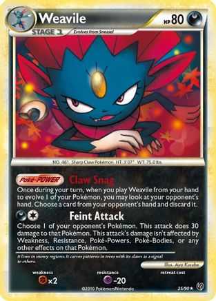 Weavile Undaunted - Rare