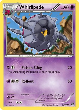 Whirlipede - Reverse Holofoil Black and White - Uncommon