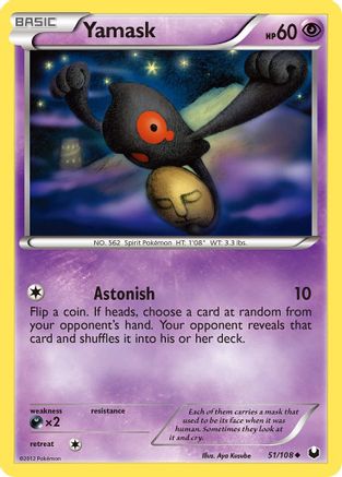 Yamask Dark Explorers - Uncommon