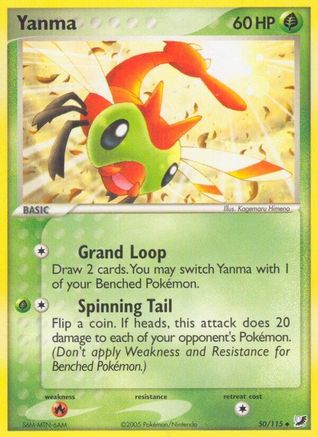 Yanma Unseen Forces - Uncommon