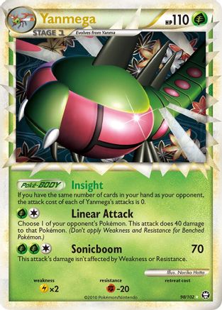 Yanmega (Prime) - Holofoil Triumphant - Ultra Rare