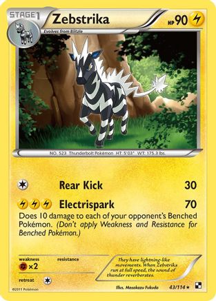 Zebstrika (43) - Reverse Holofoil Black and White - Rare
