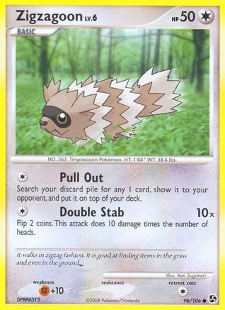 Zigzagoon Great Encounters - Common