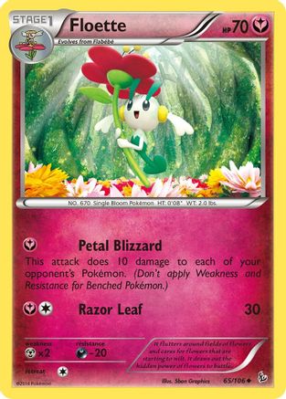 Floette (65) 065 XY Flashfire - Uncommon