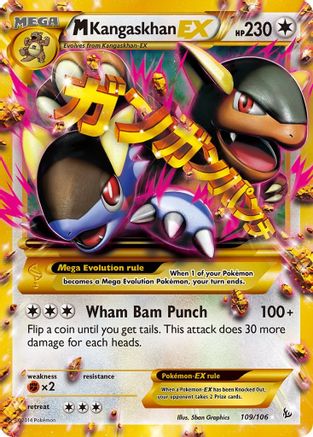 M Kangaskhan EX (109 Secret Rare) 109 - Holofoil XY Flashfire - Secret Rare