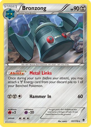 Bronzong 061 - Reverse Holofoil XY Phantom Forces - Rare