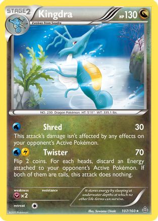 Kingdra XY Primal Clash - Rare