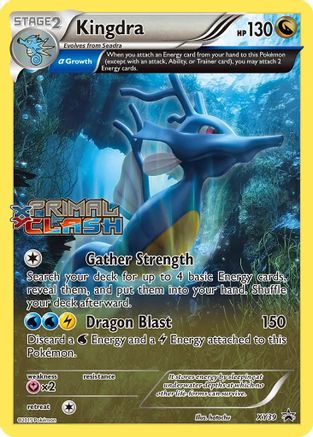 Kingdra - XY39 (Prerelease) - Holofoil XY Promos - Promo