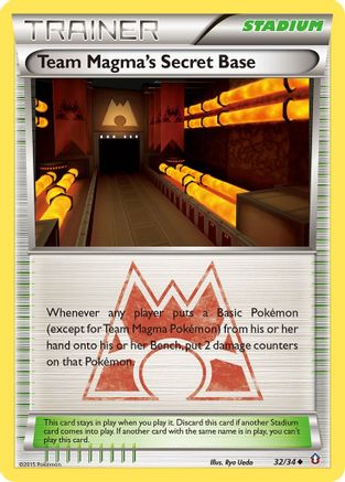 Team Magma's Secret Base 032 Double Crisis - Uncommon