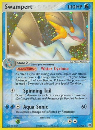 Swampert - Holofoil Emerald - Holo Rare