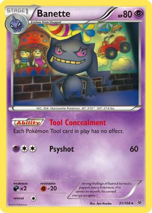 Banette (31) 031 XY Roaring Skies - Rare