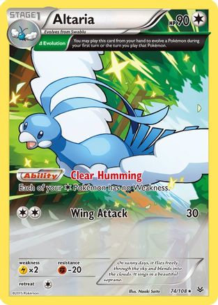 Altaria (74 Delta) 074 - Reverse Holofoil XY Roaring Skies - Rare