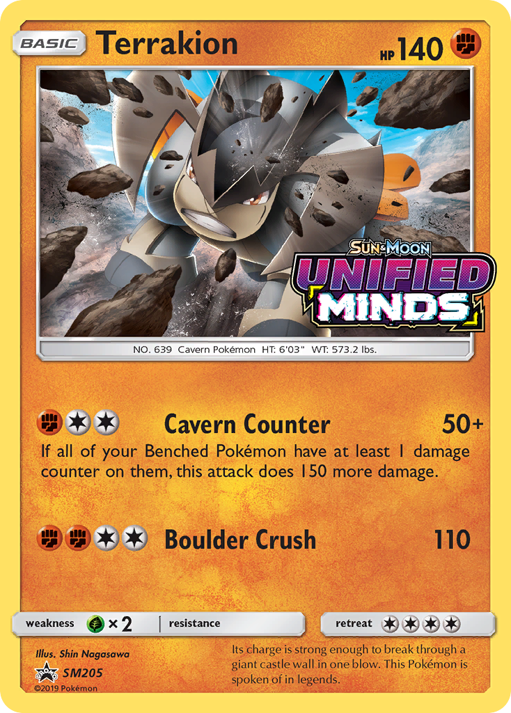 Terrakion SM205 - Holofoil SM Promos - Promo