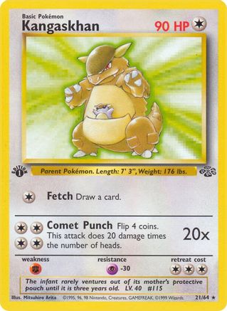 Kangaskhan (21) 021  - 1st Edition Jungle - Rare