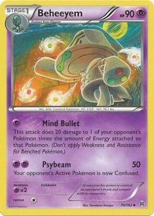 Beheeyem 074  XY  BREAKthrough - Uncommon