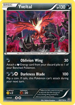 Yveltal 065  - Reverse Holofoil XY  Steam Siege - Holo Rare
