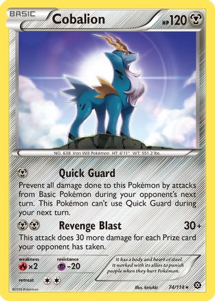 Cobalion 074  - Reverse Holofoil XY  Steam Siege - Rare